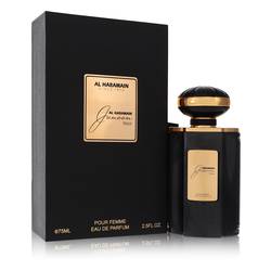 Al Haramain Junoon Noir Eau De Parfum Spray By Al Haramain - Le Ravishe Beauty Mart