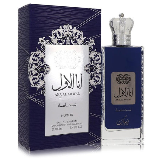 Ana Al Awwal Blue Eau De Parfum Spray By Nusuk - Le Ravishe Beauty Mart