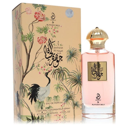Arabiyat Jawharat Al Hayat Eau De Parfum Spray (Unisex) By My Perfumes - Le Ravishe Beauty Mart