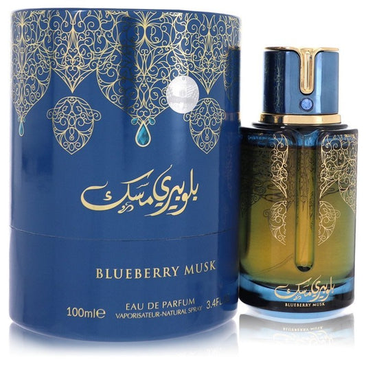 Arabiyat Prestige Blueberry Musk Eau De Parfum Spray By Arabiyat Prestige - Le Ravishe Beauty Mart