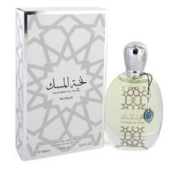 Nukhbat Al Musk Eau De Parfum Spray (Unisex) By Nusuk - Le Ravishe Beauty Mart