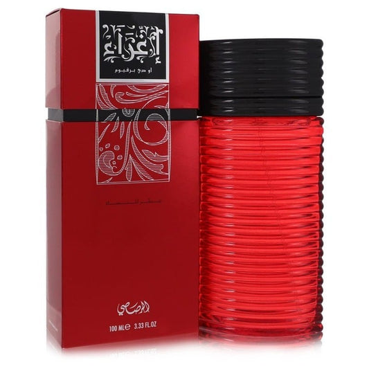 Rasasi Egra Eau De Parfum Spray By Rasasi - Le Ravishe Beauty Mart