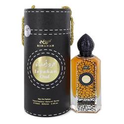 Rihanah Ispahan Oud Eau De Parfum Spray By Rihanah - Le Ravishe Beauty Mart