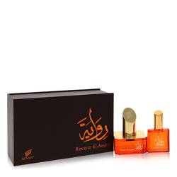 Riwayat El Ambar Eau De Parfum Spray + Free .67 oz Travel EDP Spray By Afnan - Le Ravishe Beauty Mart