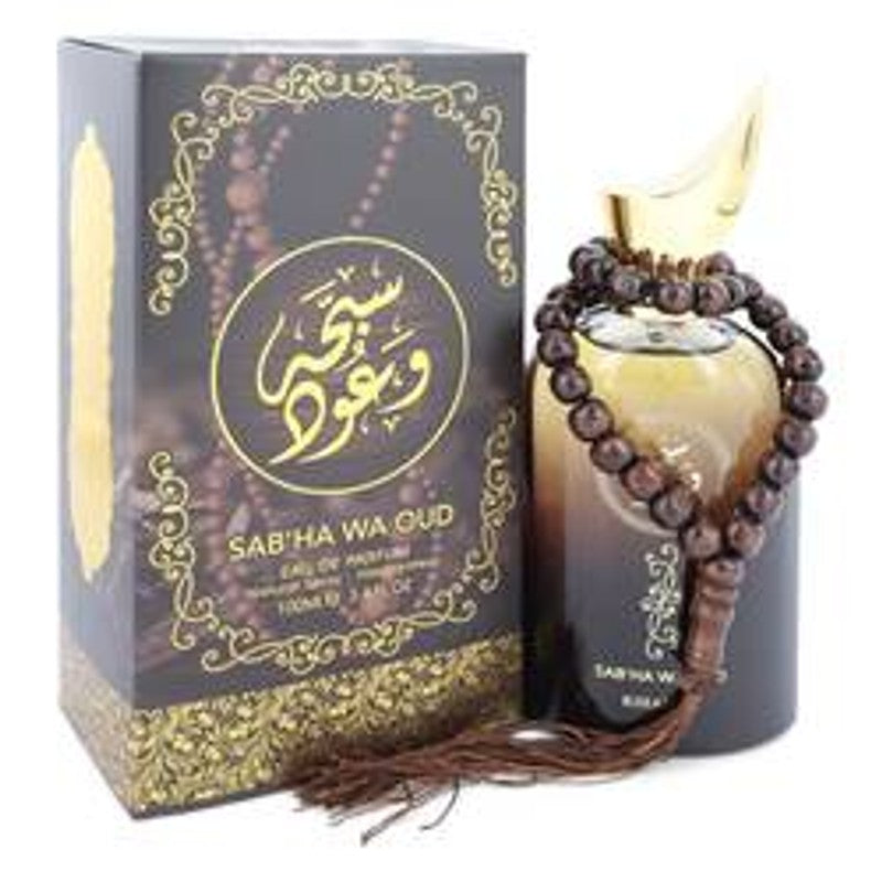 Sabha Wa Oud Eau De Parfum Spray (Unisex) By Rihanah - Le Ravishe Beauty Mart