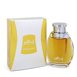 Swiss Arabian Khateer Eau De Parfum Spray By Swiss Arabian - Le Ravishe Beauty Mart